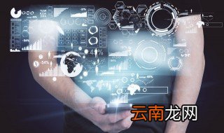 霸气男生英文网名推荐 霸气男生英文网名有哪些
