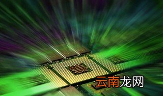 g5400配什么主板 g5400配哪种主板合适