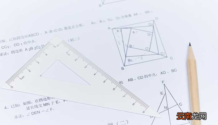 旋转体表面积公式 绕x轴旋转体表面积公式