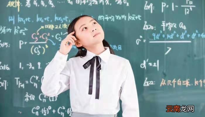 算术平方根的性质 算术平方根的性质是什么