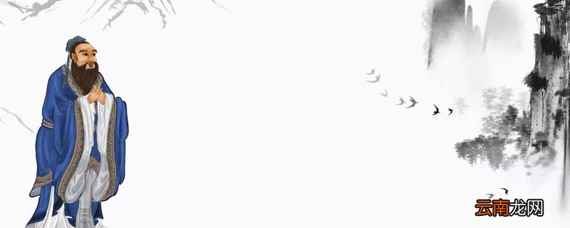 道德具有批判继承性是否正确 道德具有批判继承性正确吗