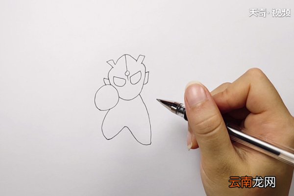 赛罗奥特曼简笔画