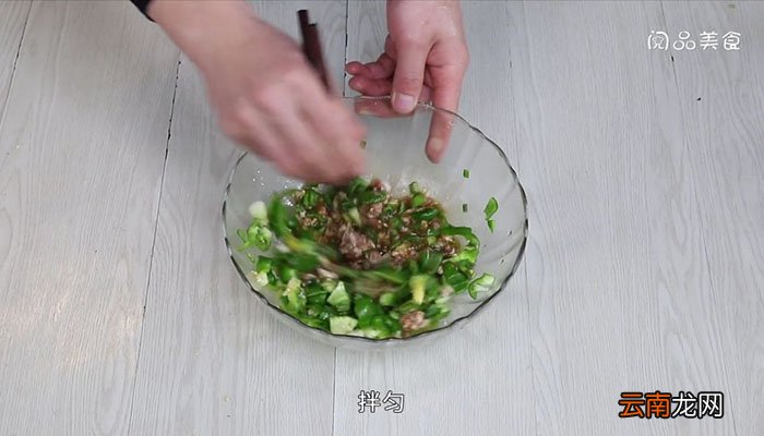 猪肉辣椒馅饺子 猪肉辣椒馅饺子的做法