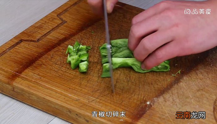 猪肉辣椒馅饺子 猪肉辣椒馅饺子的做法