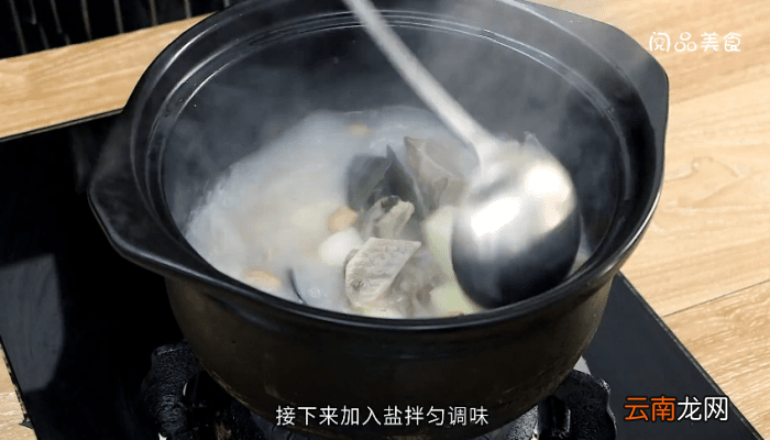 节瓜淡菜骨头汤 节瓜淡菜骨头汤的做法