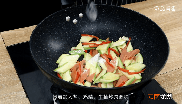 炒西葫芦的做法 炒西葫芦的做法