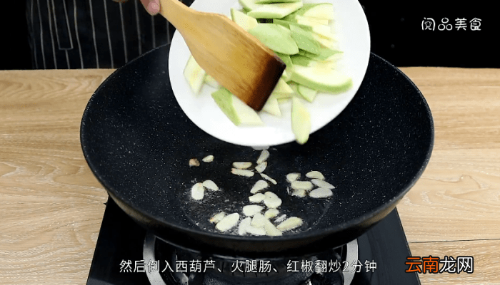 炒西葫芦的做法 炒西葫芦的做法