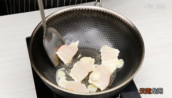 醋椒鱼汤的做法 醋椒鱼汤怎么做