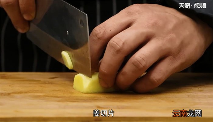 醋椒鱼汤的做法 醋椒鱼汤怎么做