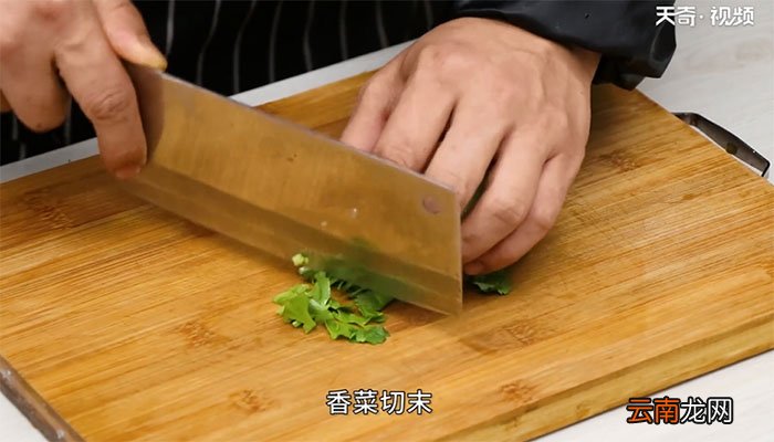 醋椒鱼汤的做法 醋椒鱼汤怎么做