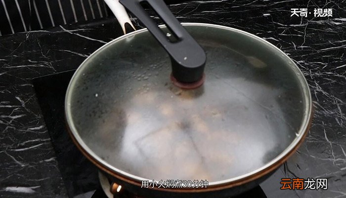 葱爆鸭块的做法 葱爆鸭块怎么做