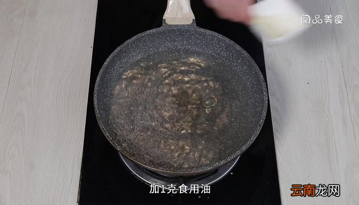 西兰花配蛋炒饭的做法 西兰花配蛋炒饭怎么做