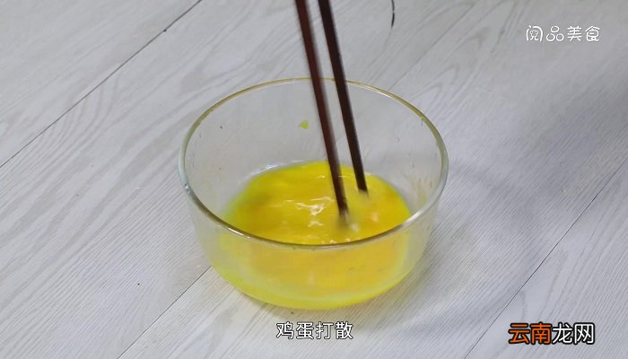 西兰花配蛋炒饭的做法 西兰花配蛋炒饭怎么做
