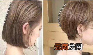 扁头适合什么发型 可以试试这三款