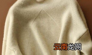 羊绒毛衣怎么洗 怎样洗最好
