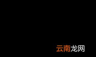 纹身隐蔽的位置在哪 4个位置供你选择