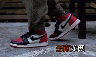 aj1裤子搭配 aj1配什么裤子好看