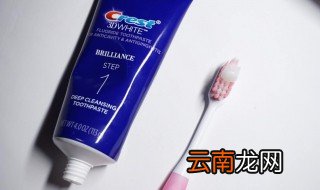 美白牙齿的牙膏 绝对很好用了