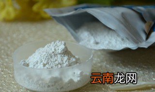 珍珠粉和什么搭配祛斑 加入牛奶维生素E都能加强祛斑效果