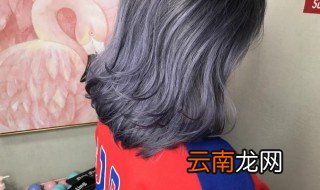 染发后多久可以洗头 这些护发小常识要知道