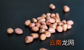 花生米可以放冰箱保存吗 花生米能不能放冰箱保存