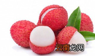 荔枝可以放冰箱冷藏保存吗 荔枝可以放冷藏吗