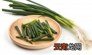 葱可以放冰箱冷冻保存吗 葱能不能放冰箱冷冻保存