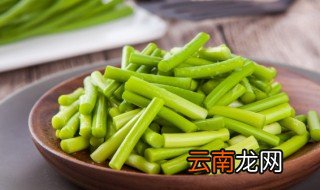 蒜苔怎样保存不易坏时间有又长 蒜苔的保存方法