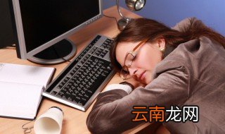 周公解梦梦到吃蛋糕 周公解梦梦到吃蛋糕什么意思
