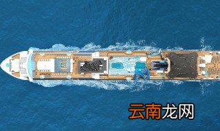 货轮的油仓舱在什么位置 你知道吗