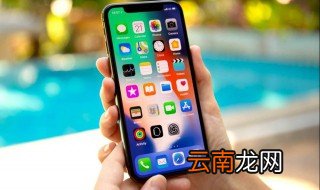 自己可以升级iphone内存吗 怎么升级？