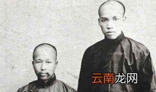 梁启超是哪朝代? 你知道这个历史吗