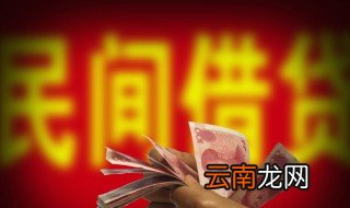 现金借款如何保留证据 借款给别人需要保留什么证据