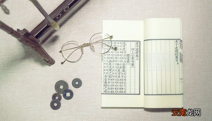 文言文二则囊萤夜读铁杵成针翻译 囊萤夜读文言文原文及翻译