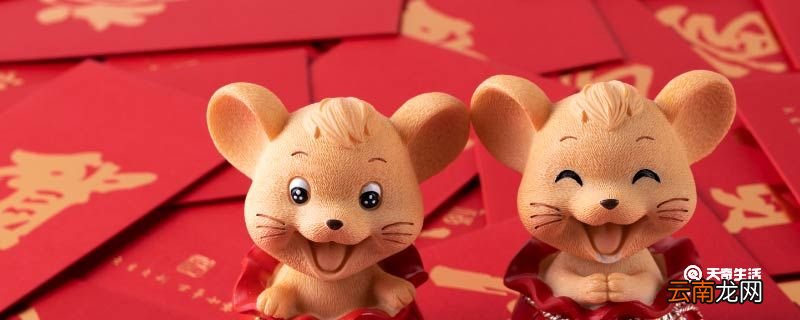 红包怎么写 红包怎么写祝福语格式
