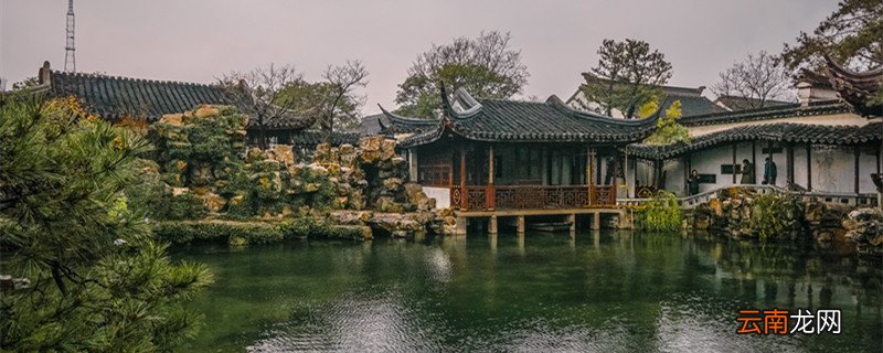 宋代诗人谁以沧浪亭为自家园林命名 宋代诗人是谁以沧浪亭为自家园林命名