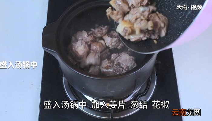酸萝卜老鸭汤的做法 酸萝卜老鸭汤怎么做