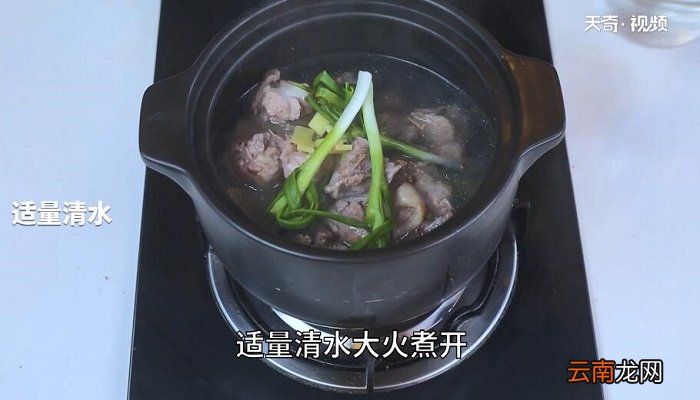 酸萝卜老鸭汤的做法 酸萝卜老鸭汤怎么做