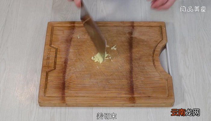粉丝包子的做法 粉丝包子怎么做