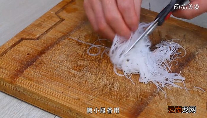 粉丝包子的做法 粉丝包子怎么做
