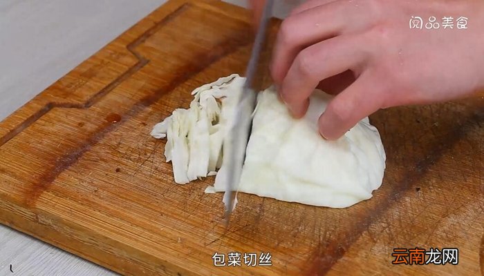 粉丝包子的做法 粉丝包子怎么做