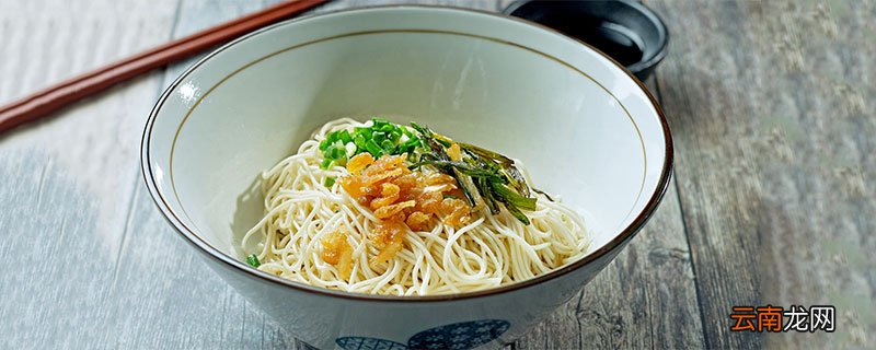 葱油面是哪里的小吃 葱油面是什么地方的