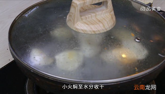速冻水饺做锅贴饺子 速冻水饺做锅贴饺子怎么做