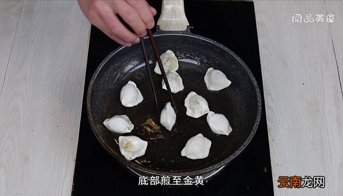速冻水饺做锅贴饺子 速冻水饺做锅贴饺子怎么做