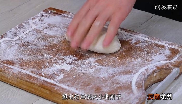 芸豆猪肉包子的做法 芸豆猪肉包子怎么做