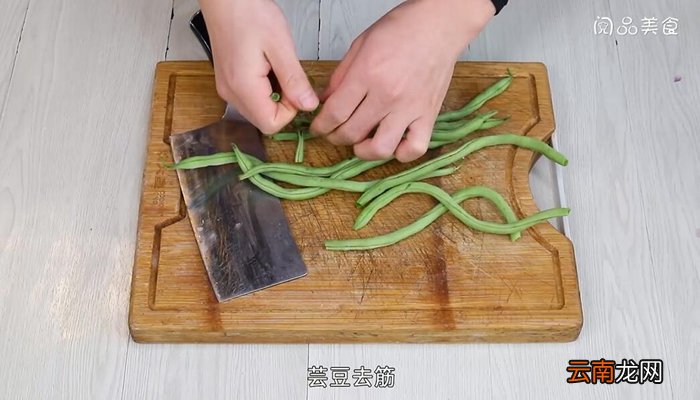 芸豆猪肉包子的做法 芸豆猪肉包子怎么做
