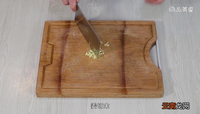 芸豆猪肉包子的做法 芸豆猪肉包子怎么做