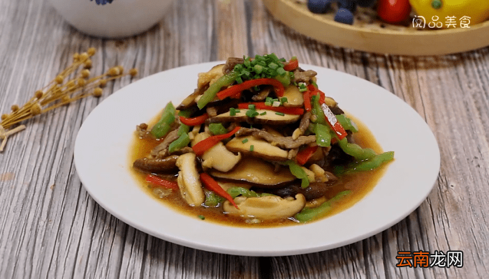 香菇炒牛肉的做法 香菇炒牛肉的做法