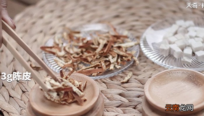 陈皮茯苓茶怎么做，陈皮茯苓茶的制作方法