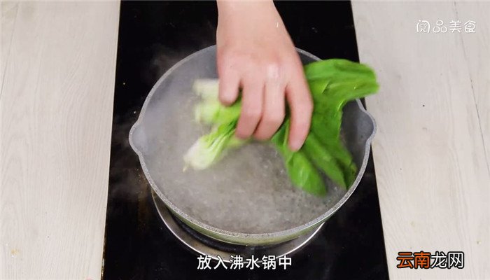 香煎多春鱼的做法 香煎多春鱼怎么做